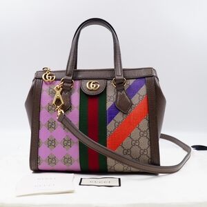 AJ56❤️Gucci Geometric GG Supreme Ophidia Tote